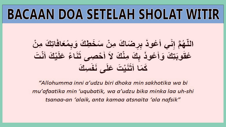 Detail Bacaan Surat Dalam Shalat Witir Nomer 54