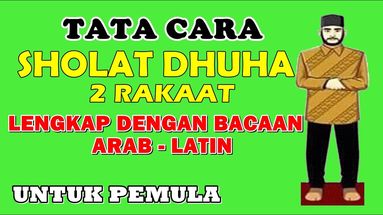 Detail Bacaan Surat Dalam Sholat Dhuha Nomer 36