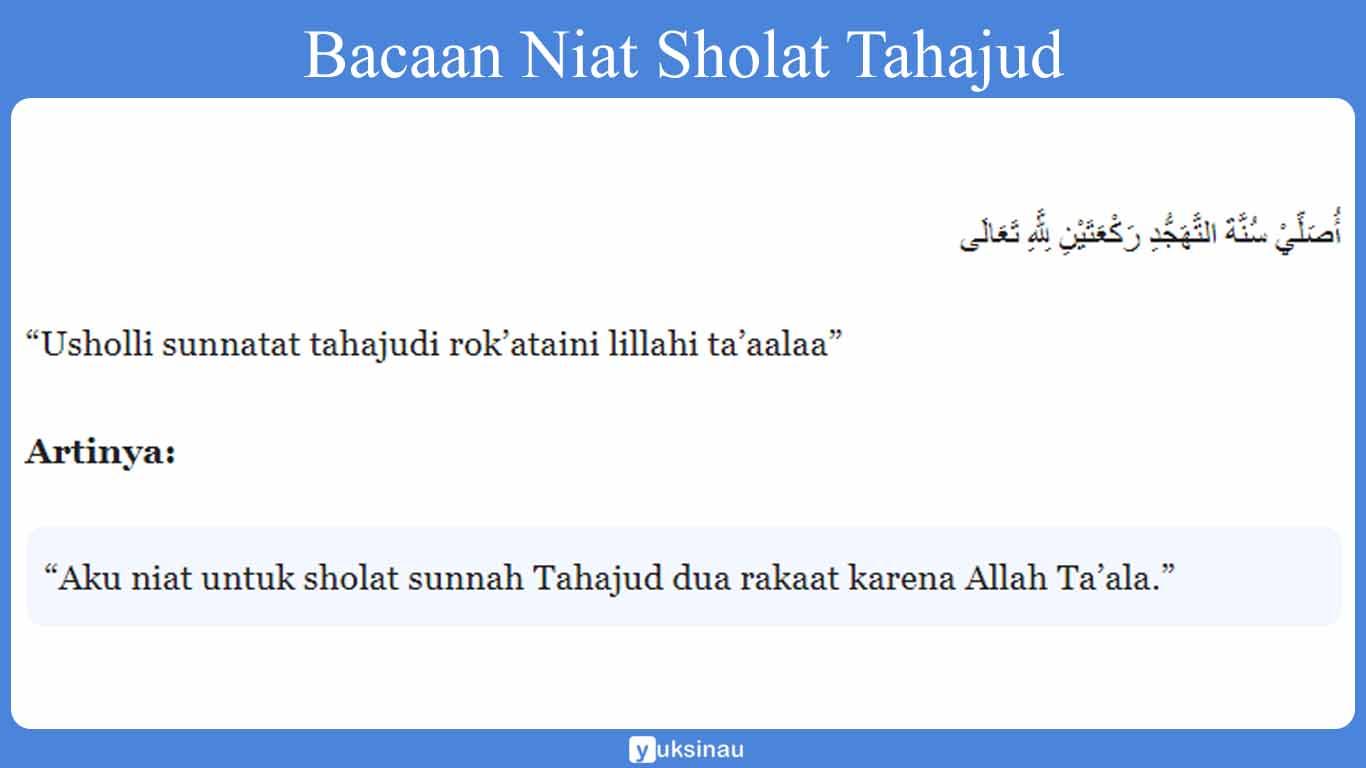 Detail Bacaan Surat Dalam Sholat Tahajud Nomer 48