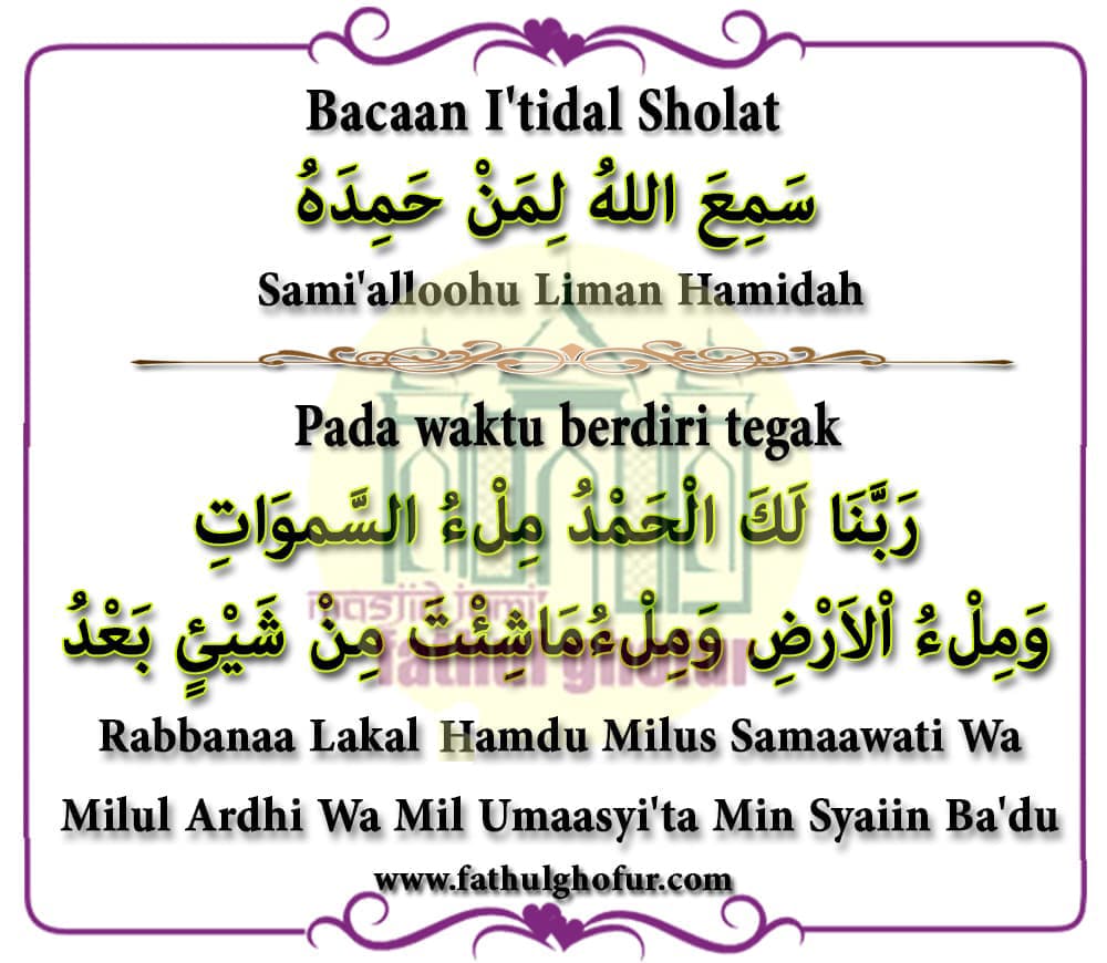 Bacaan Surat I Tidal - KibrisPDR