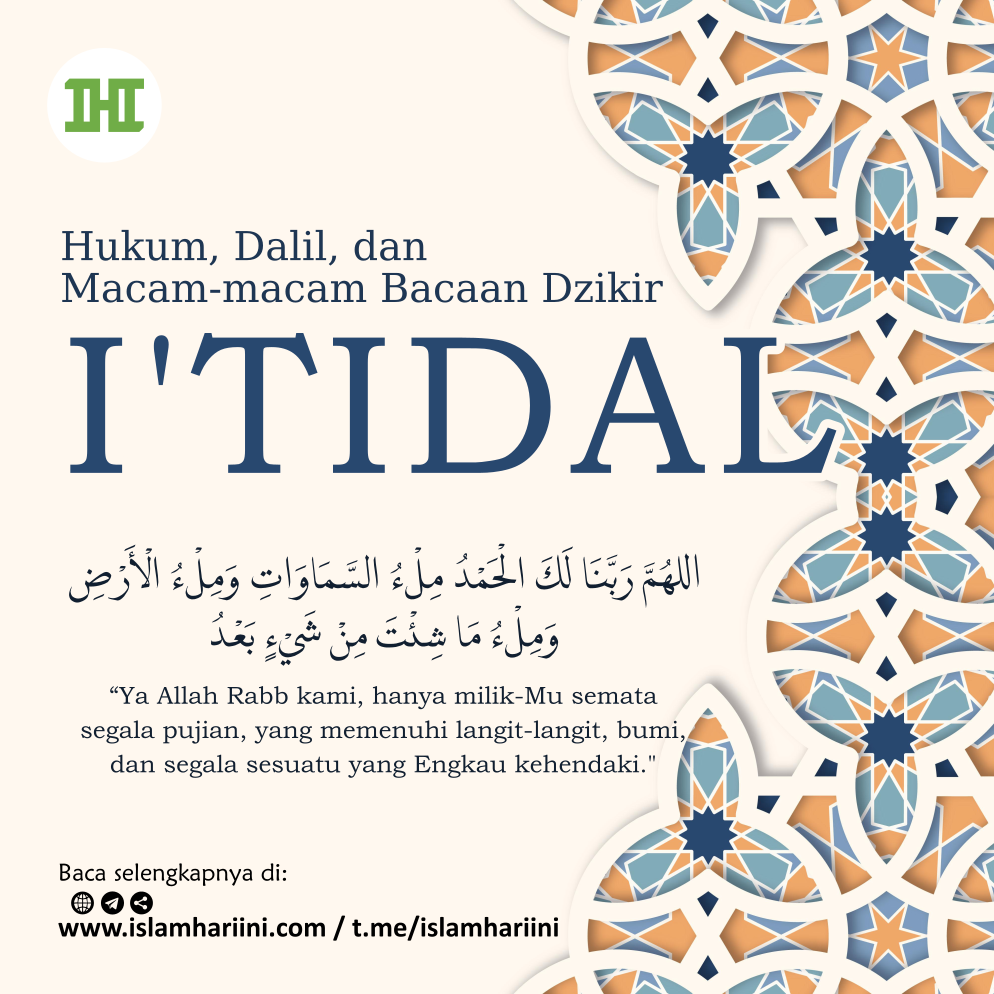 Detail Bacaan Surat I Tidal Nomer 8