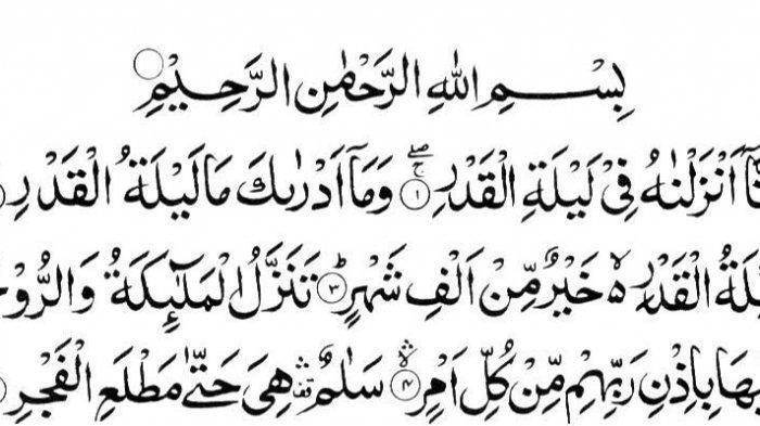 Detail Bacaan Surat Lailatul Qadar Nomer 8