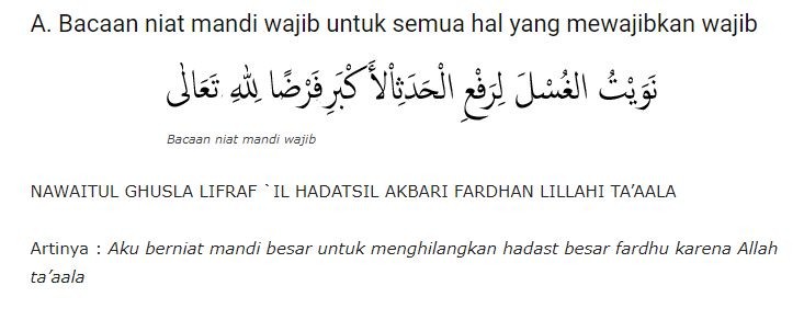 Detail Bacaan Surat Mandi Wajib Nomer 44