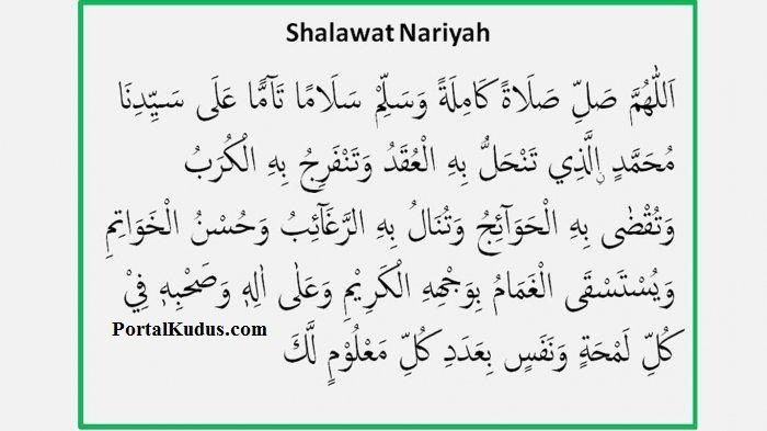 Bacaan Surat Nariyah - KibrisPDR