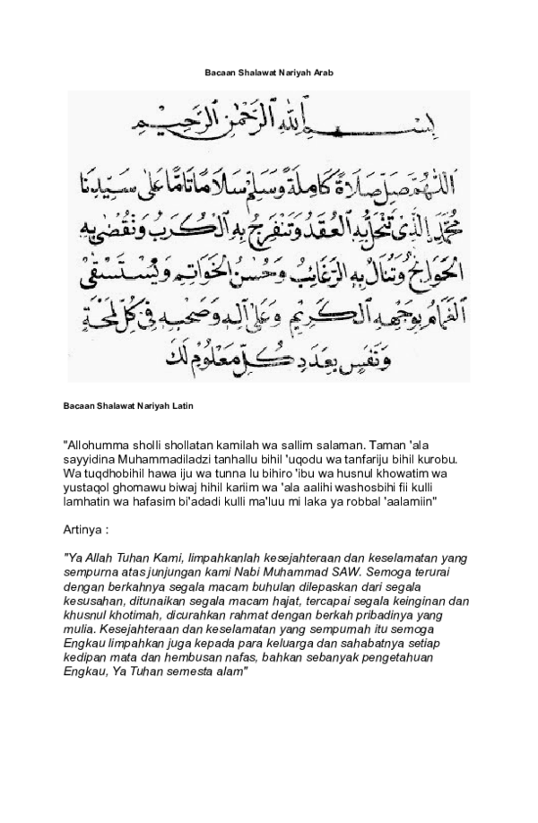 Detail Bacaan Surat Nariyah Nomer 24