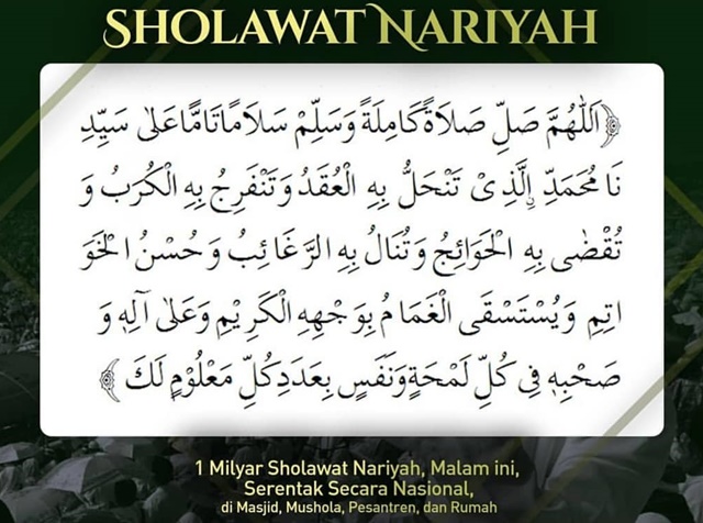 Detail Bacaan Surat Nariyah Nomer 47