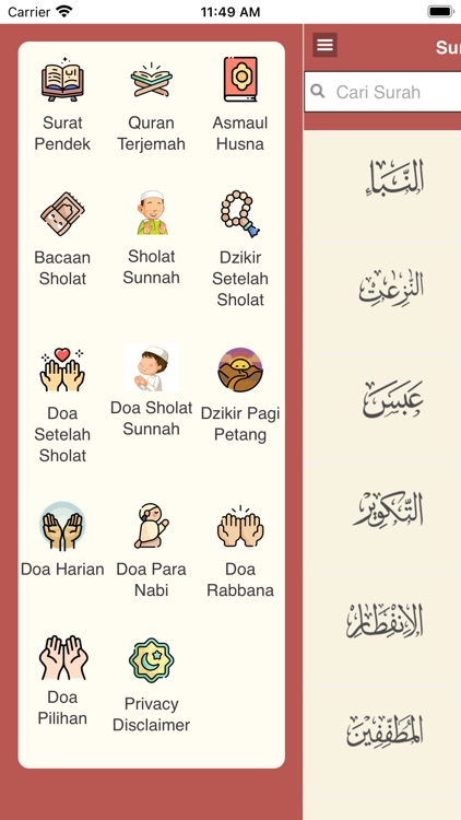 Detail Bacaan Surat Pendek Al Quran Nomer 31