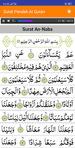 Detail Bacaan Surat Pendek Al Quran Nomer 5