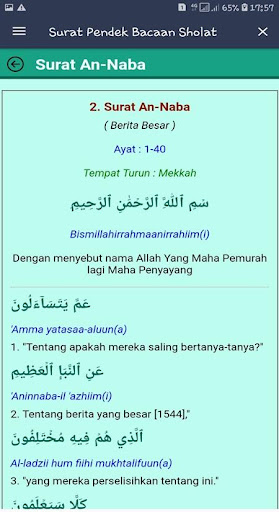 Detail Bacaan Surat Pendek Dalam Sholat 5 Waktu Nomer 40