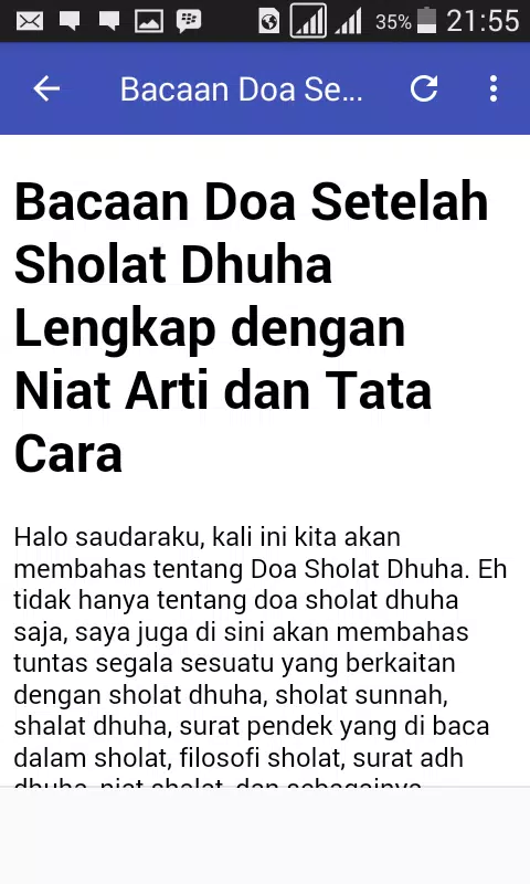 Detail Bacaan Surat Pendek Sholat Dhuha Nomer 16