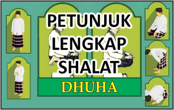 Detail Bacaan Surat Pendek Sholat Dhuha Nomer 25