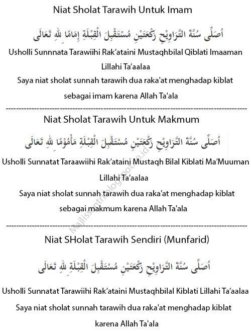 Detail Bacaan Surat Pendek Tarawih Nomer 39