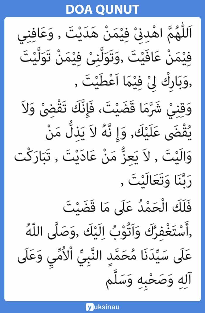 Detail Bacaan Surat Qunut Nomer 12