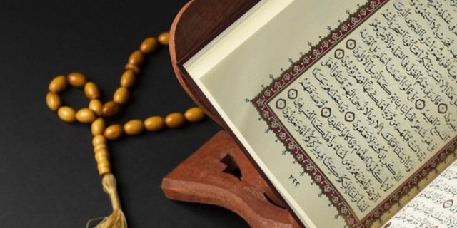 Detail Bacaan Surat Ruqyah Rumah Nomer 33