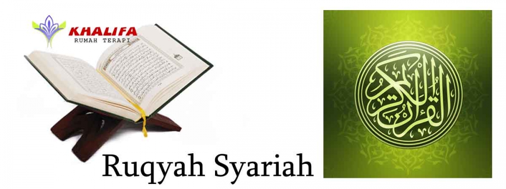 Detail Bacaan Surat Ruqyah Rumah Nomer 44