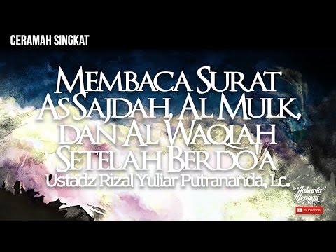 Detail Bacaan Surat Sajadah Nomer 44