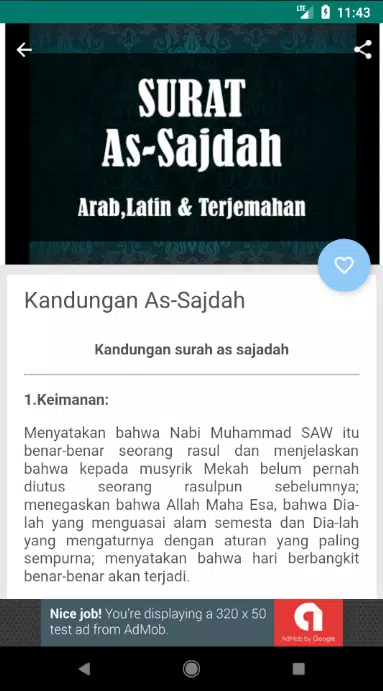 Detail Bacaan Surat Sajadah Nomer 56