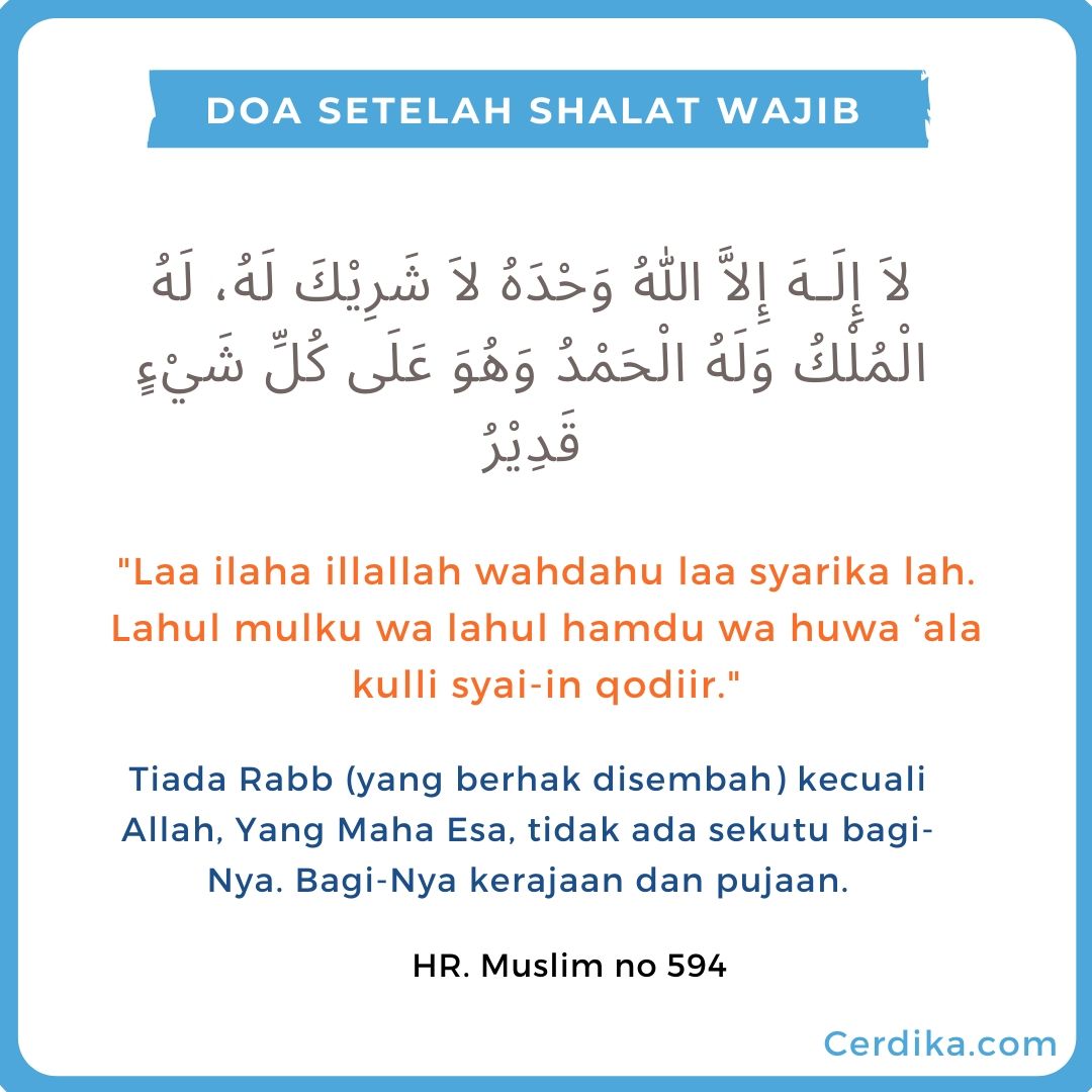 Detail Bacaan Surat Setelah Sholat Subuh Nomer 23