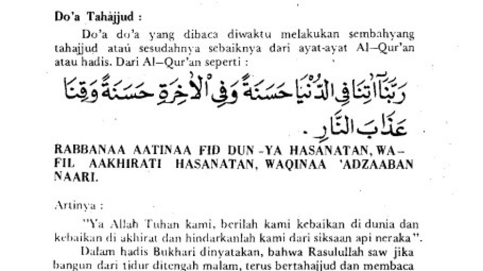 Detail Bacaan Surat Setelah Sholat Tahajud Nomer 18