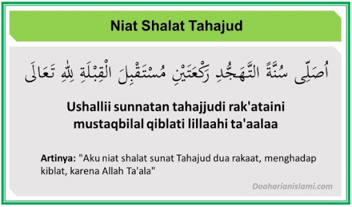 Detail Bacaan Surat Setelah Sholat Tahajud Nomer 39