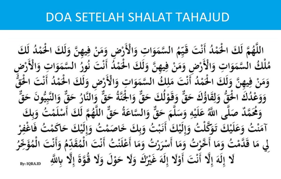 Detail Bacaan Surat Setelah Sholat Tahajud Nomer 40