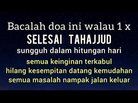 Detail Bacaan Surat Setelah Sholat Tahajud Nomer 52