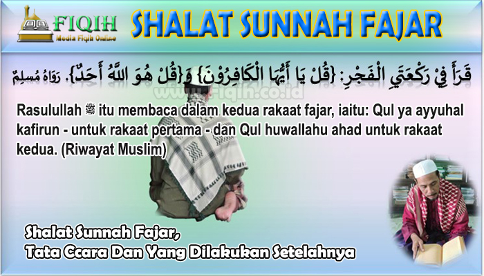 Detail Bacaan Surat Shalat Fajar Nomer 45