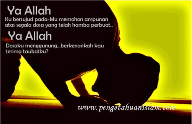 Detail Bacaan Surat Shalat Fajar Nomer 6