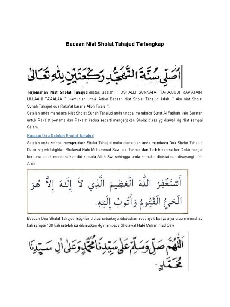 Detail Bacaan Surat Shalat Tahajud Nomer 15