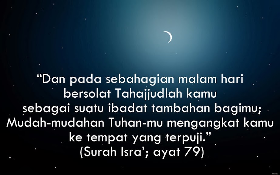 Detail Bacaan Surat Shalat Tahajud Nomer 26