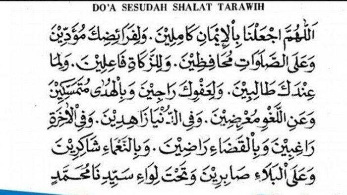 Detail Bacaan Surat Shalat Tarawih Nomer 13