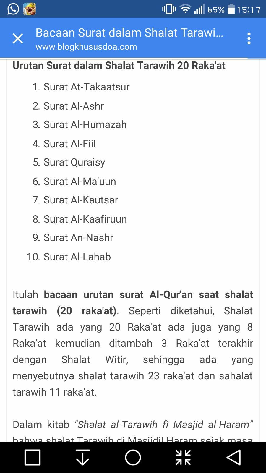 Detail Bacaan Surat Shalat Tarawih Nomer 26