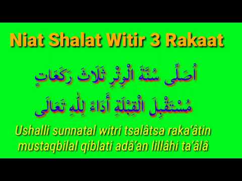 Detail Bacaan Surat Shalat Witir 3 Rakaat Nomer 3