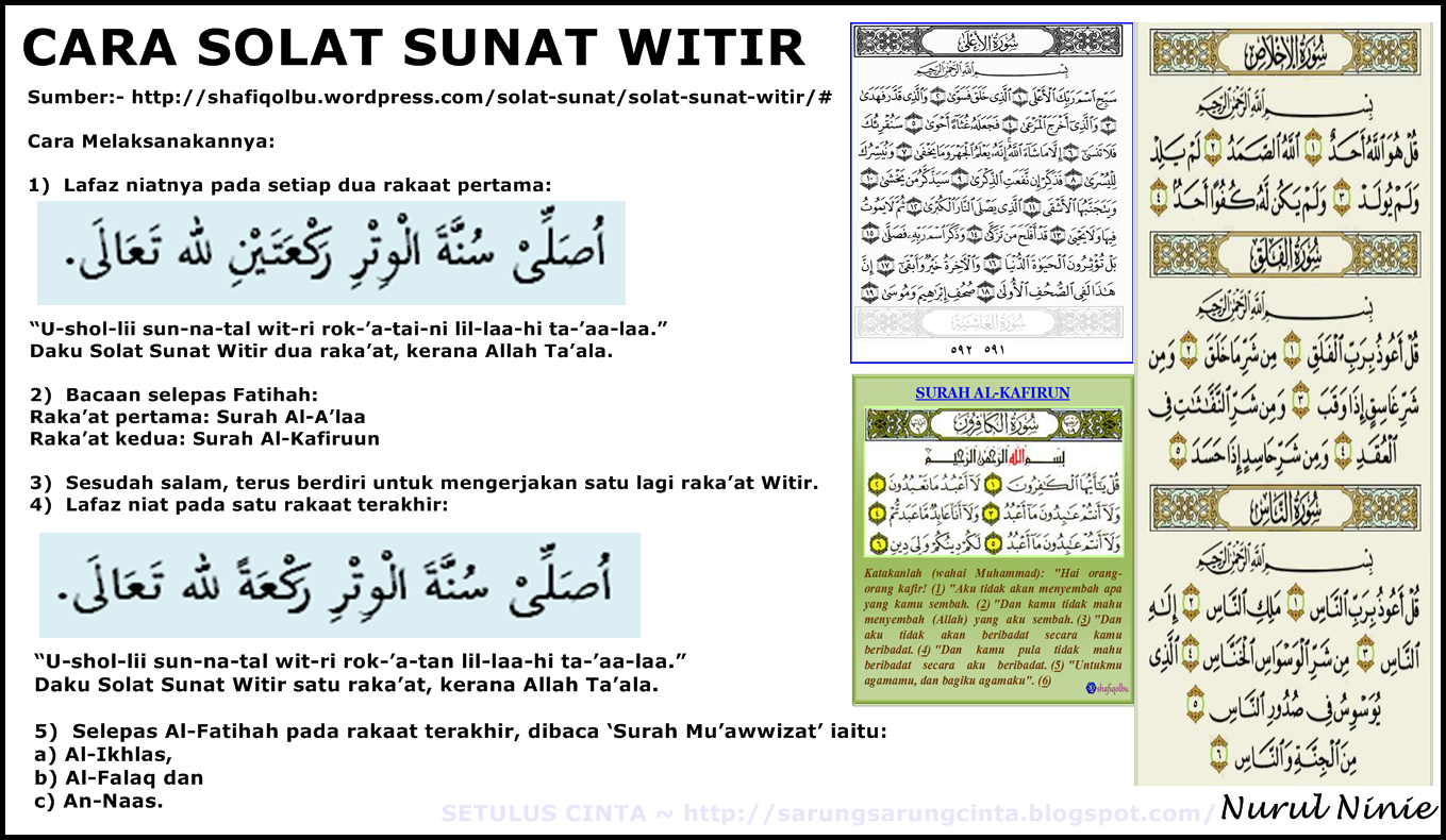 Detail Bacaan Surat Shalat Witir 3 Rakaat Nomer 41