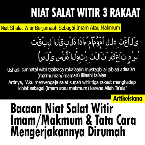 Detail Bacaan Surat Shalat Witir 3 Rakaat Nomer 8