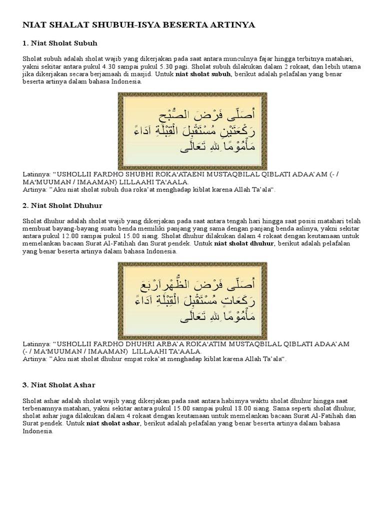 Detail Bacaan Surat Sholat 5 Waktu Nomer 23