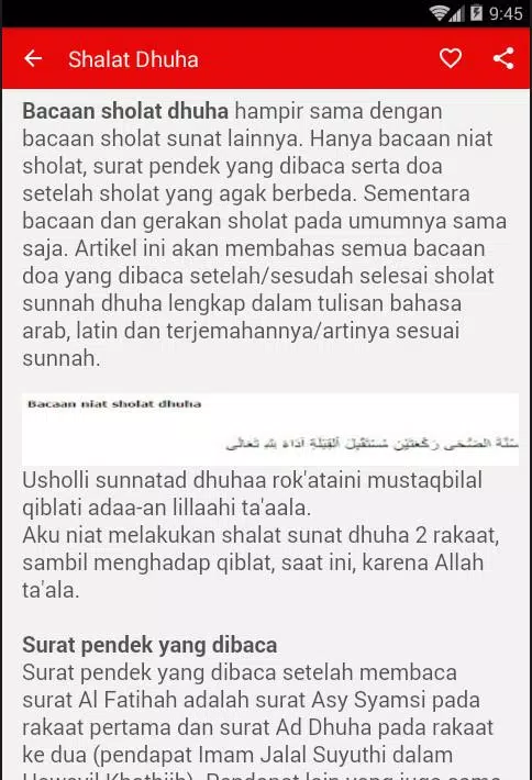 Detail Bacaan Surat Sholat Dhuha 2 Rakaat Nomer 43