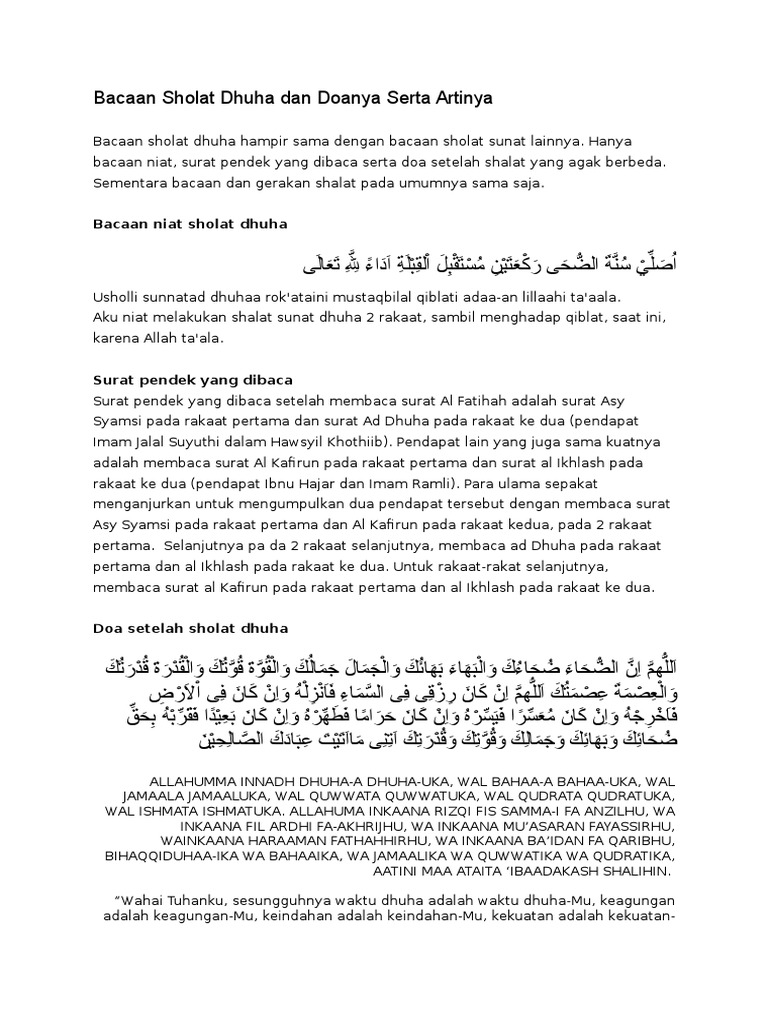 Detail Bacaan Surat Sholat Dhuha 2 Rakaat Nomer 45