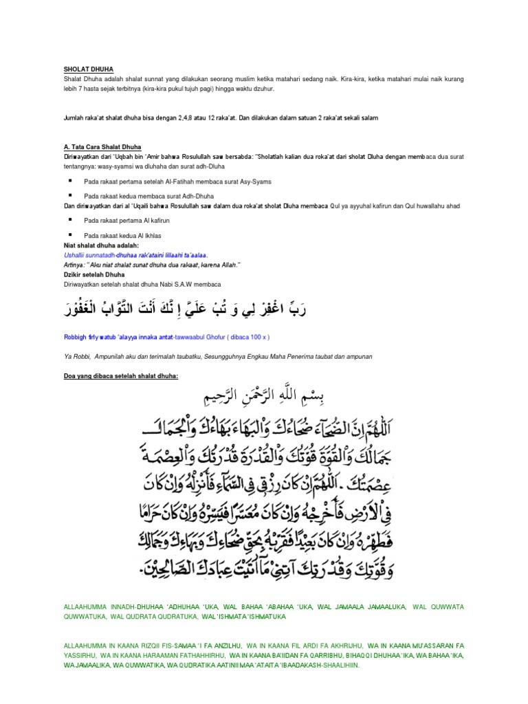 Detail Bacaan Surat Sholat Dhuha Nomer 20