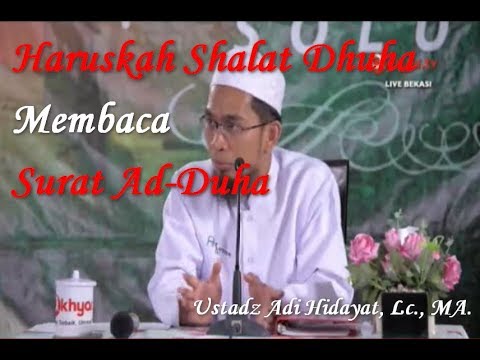 Detail Bacaan Surat Sholat Dhuha Nomer 44