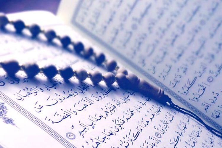 Detail Bacaan Surat Sholat Tahajud Nomer 39