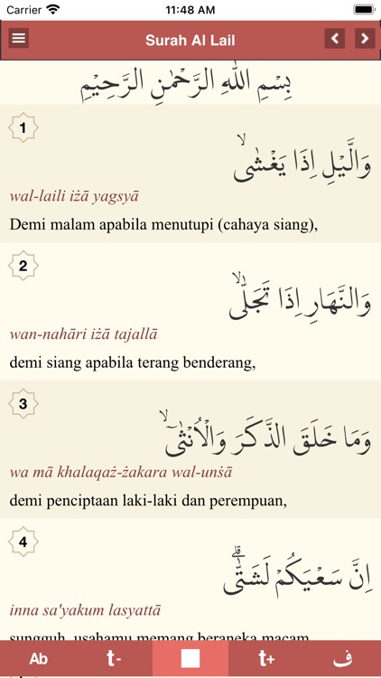 Detail Bacaan Surat Surat Pendek Al Quran Nomer 21