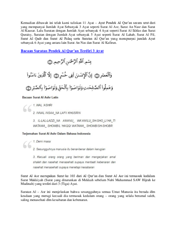 Detail Bacaan Surat Surat Pendek Al Quran Nomer 53