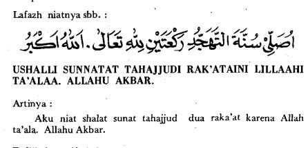 Detail Bacaan Surat Tahajud Nomer 39