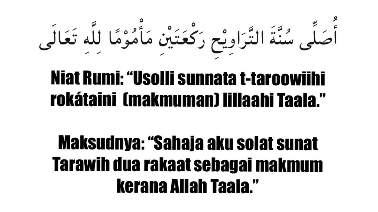 Detail Bacaan Surat Tarawih 11 Rakaat Nomer 41