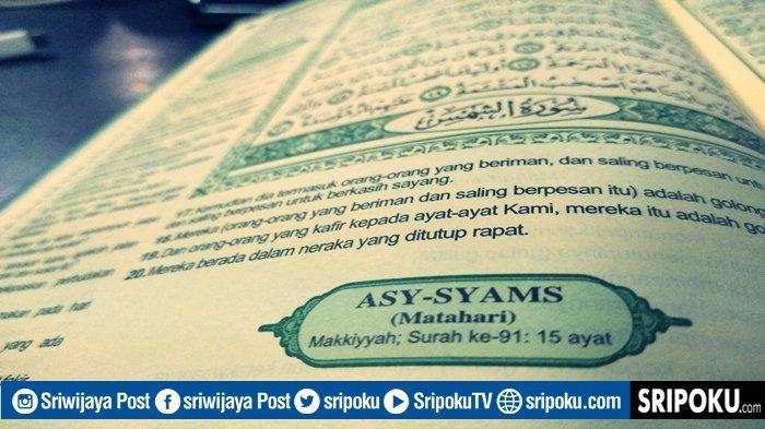 Detail Bacaan Surat Wasyamsi Nomer 36