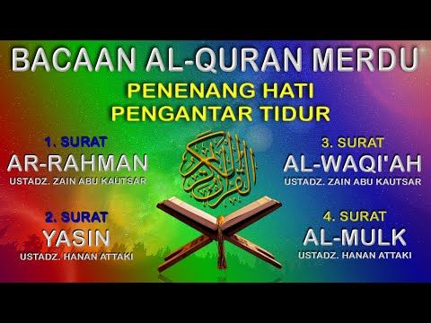 Detail Bacaan Surat Yasin Ar Rahman Waqiah Al Mulk Nomer 27