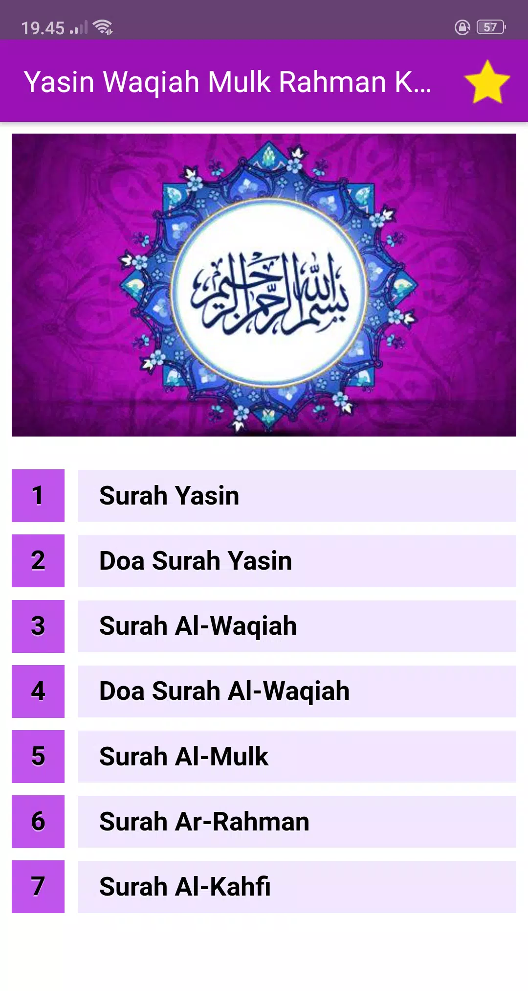 Detail Bacaan Surat Yasin Ar Rahman Waqiah Al Mulk Nomer 4