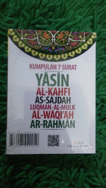 Detail Bacaan Surat Yasin Ar Rahman Waqiah Al Mulk Nomer 46