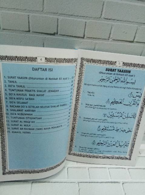 Detail Bacaan Surat Yasin Ar Rahman Waqiah Al Mulk Nomer 48